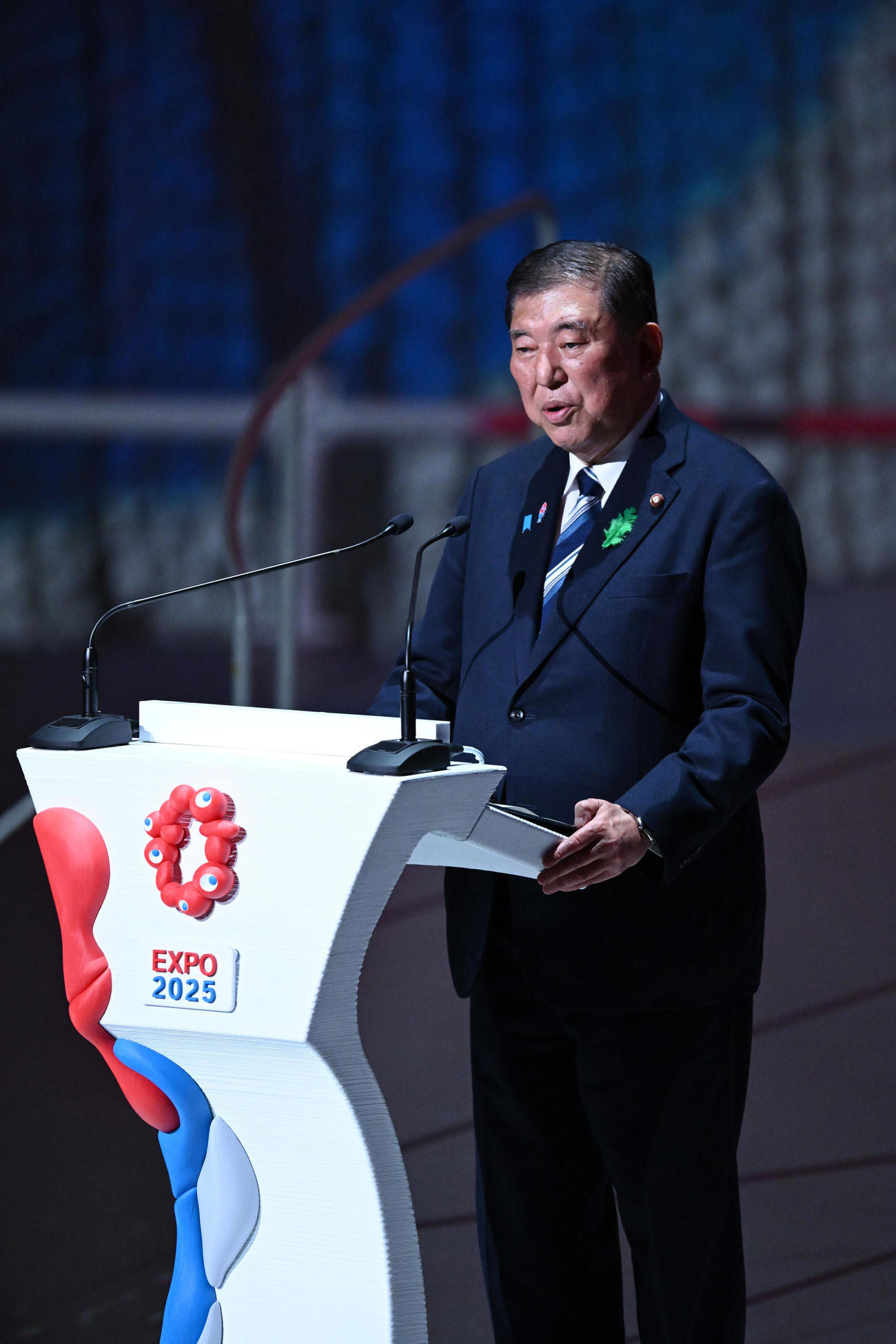 大阪万博の開会式であいさつする石破茂首相（代表撮影）