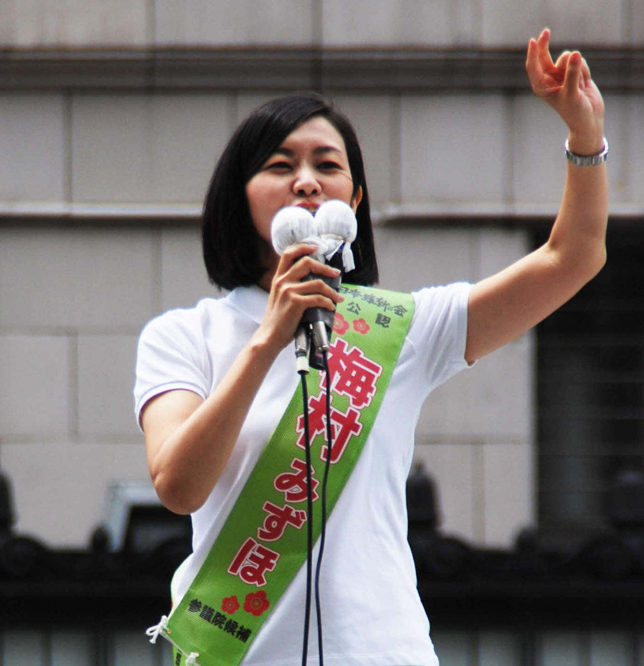 梅村みずほ氏（2019年7月撮影）