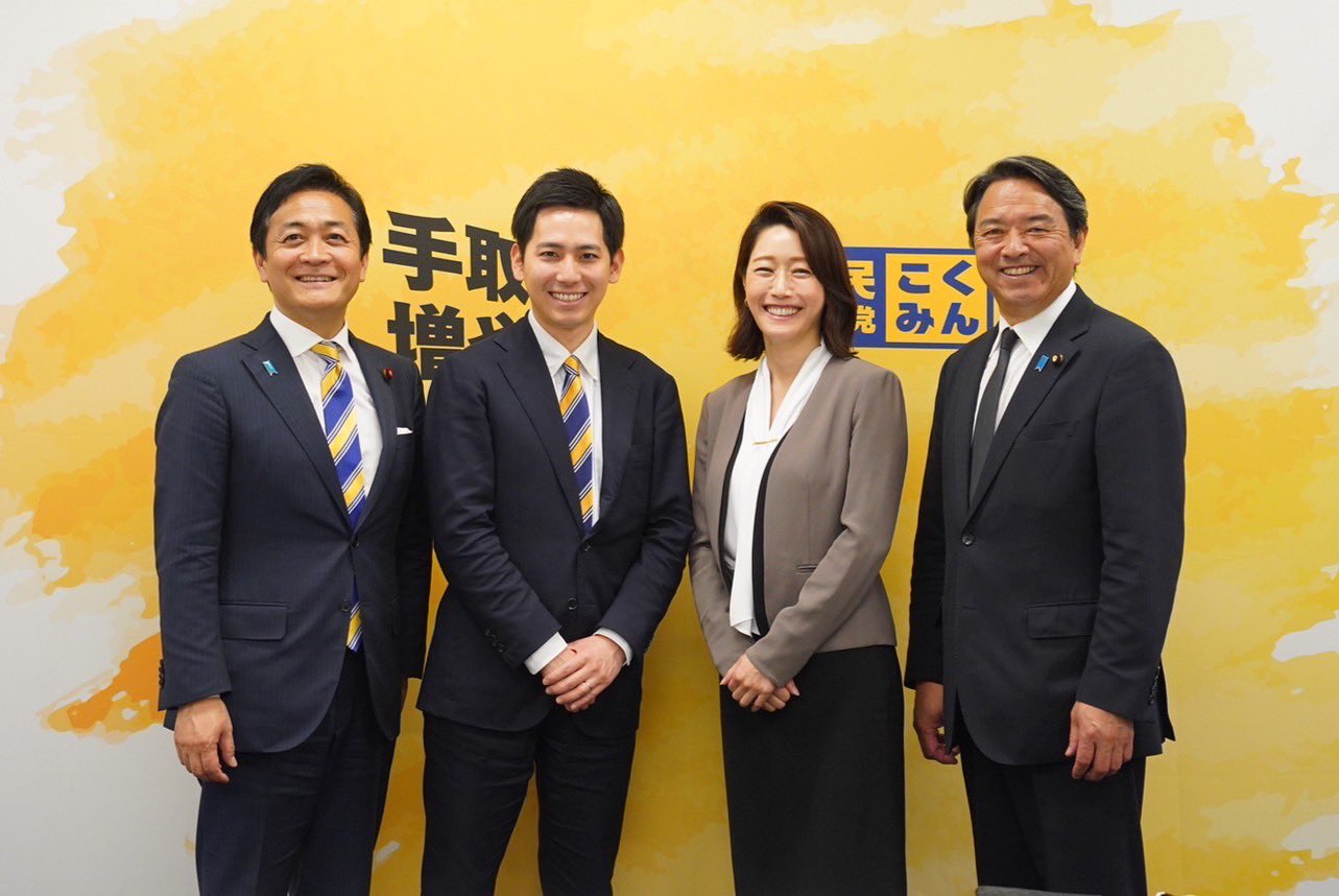 玉木雄一郎代表のＸから