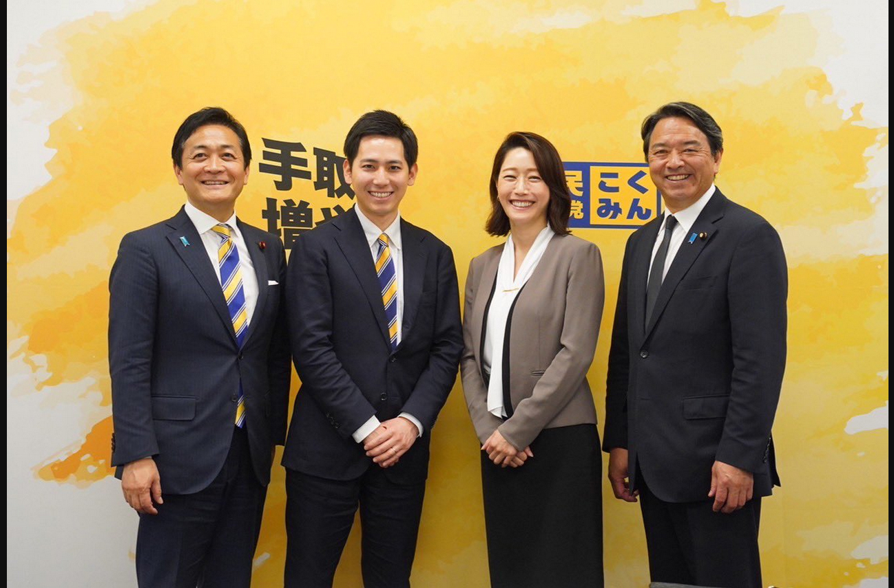 国民民主党・玉木雄一郎代表のＸから