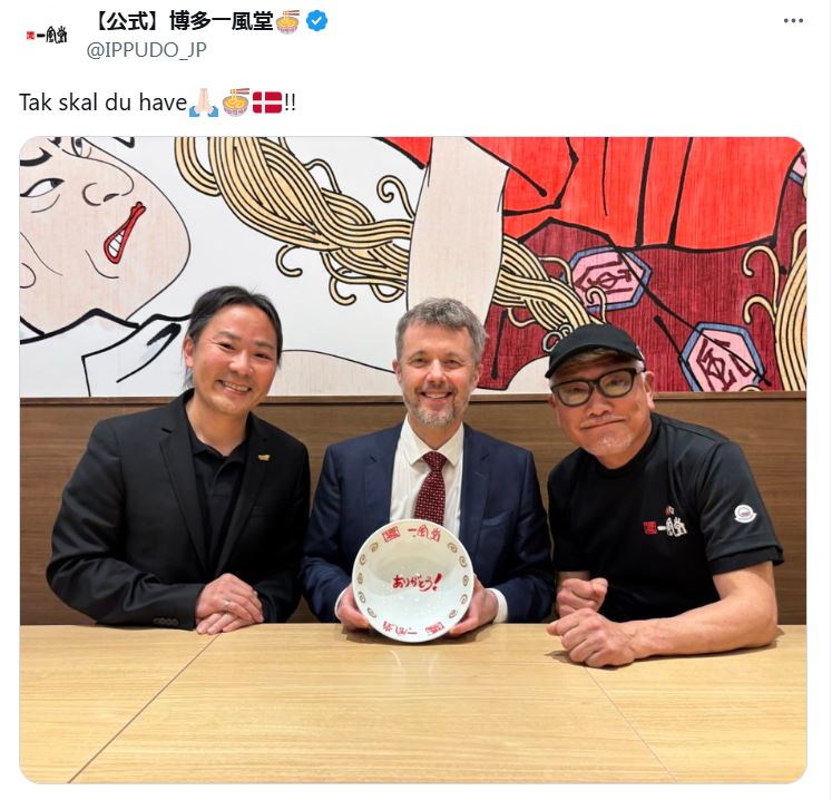 博多一風堂の公式Xから