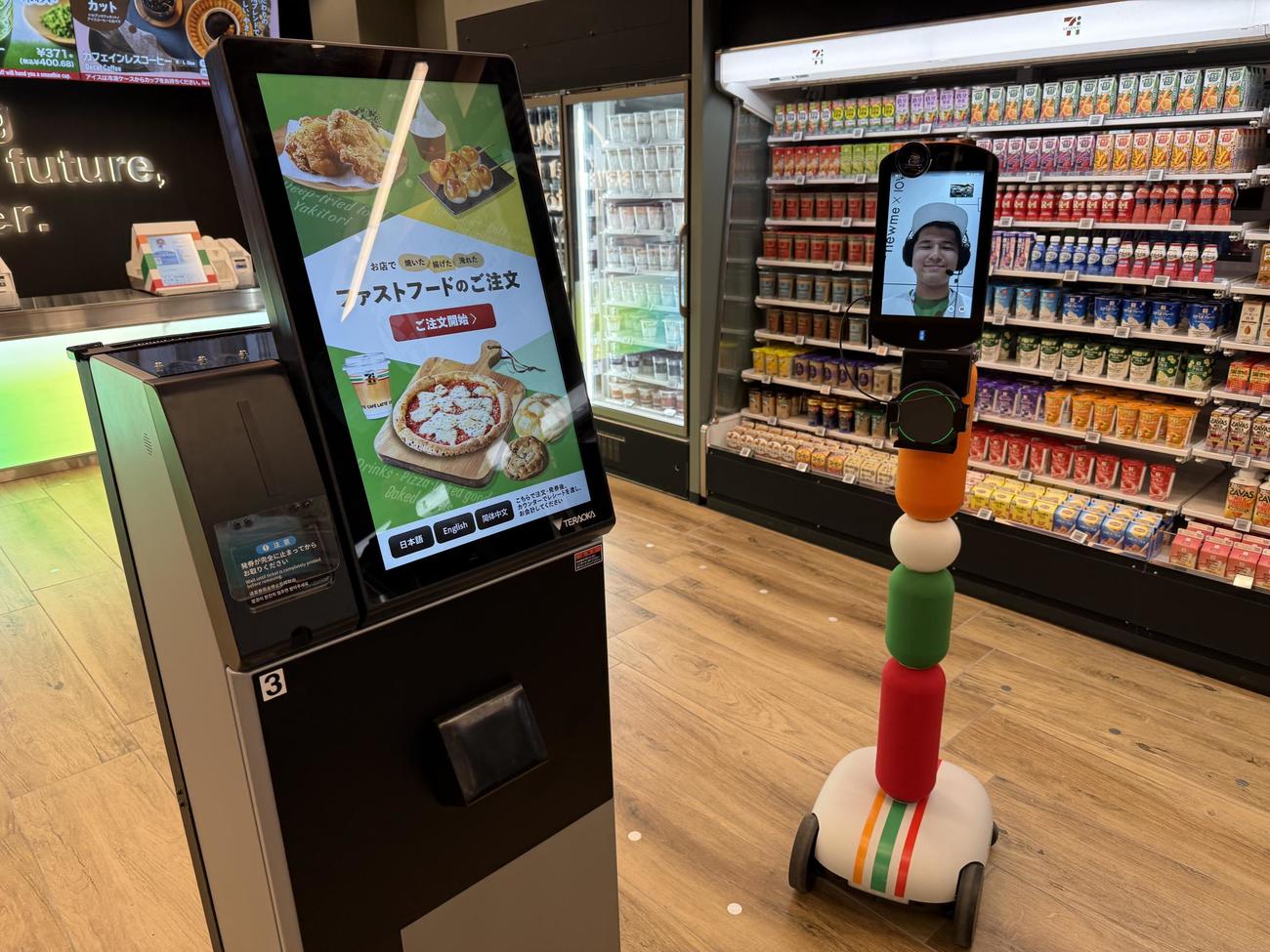 アバターロボット「newme」が接客する会場内にあるセブン－イレブン