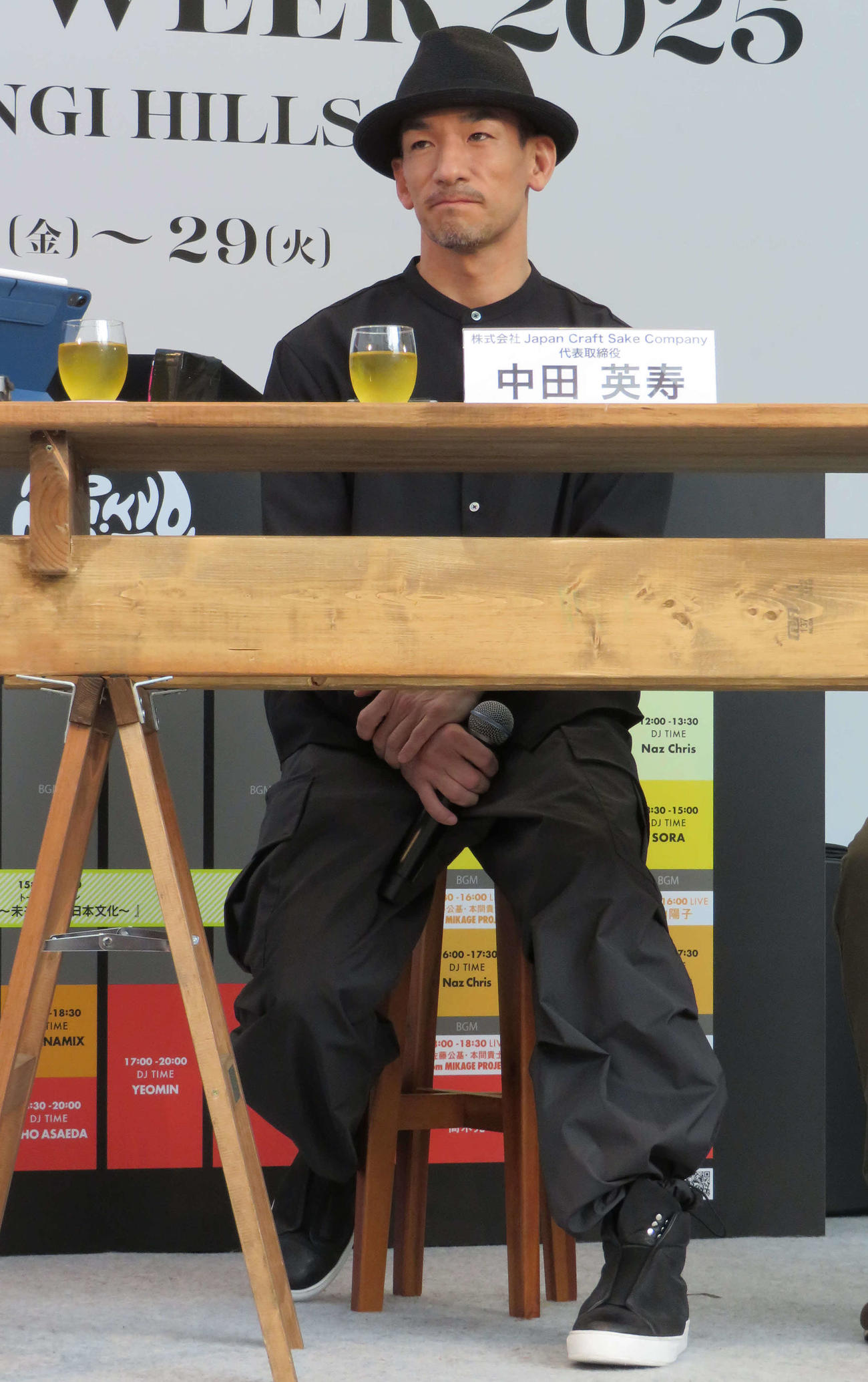 特別対談セッション「挑戦～未来に繋ぐ日本文化～」に登場した中田英寿氏（撮影・村上幸将）