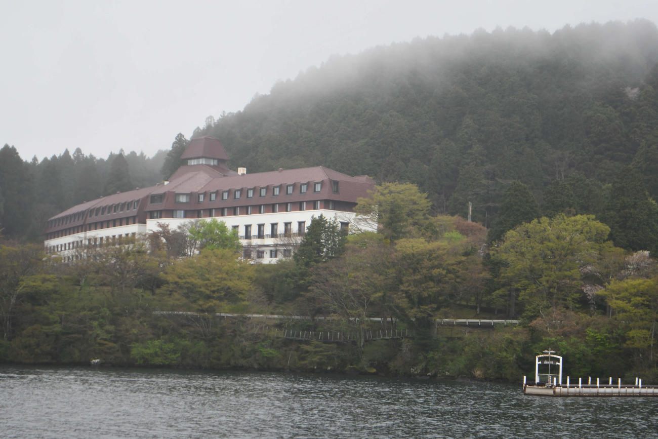 開業77周年を迎える「小田急　山のホテル」