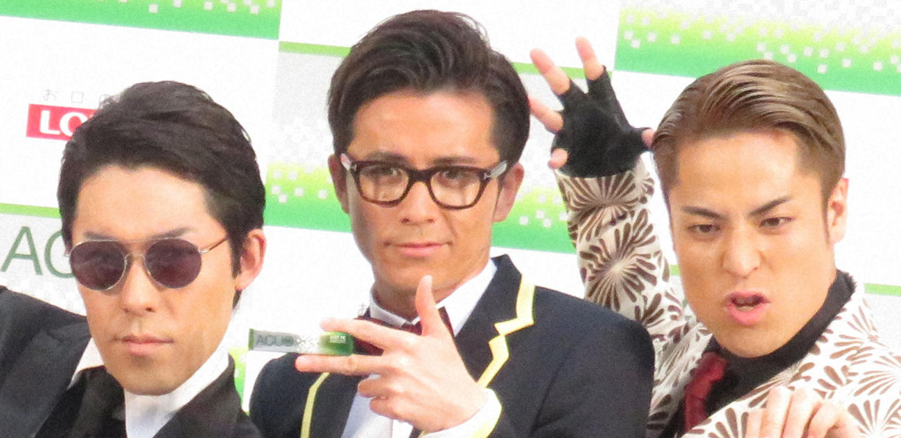 RADIO FISHの、左から中田敦彦、藤森慎吾、FISHBOY（2017年4月撮影）