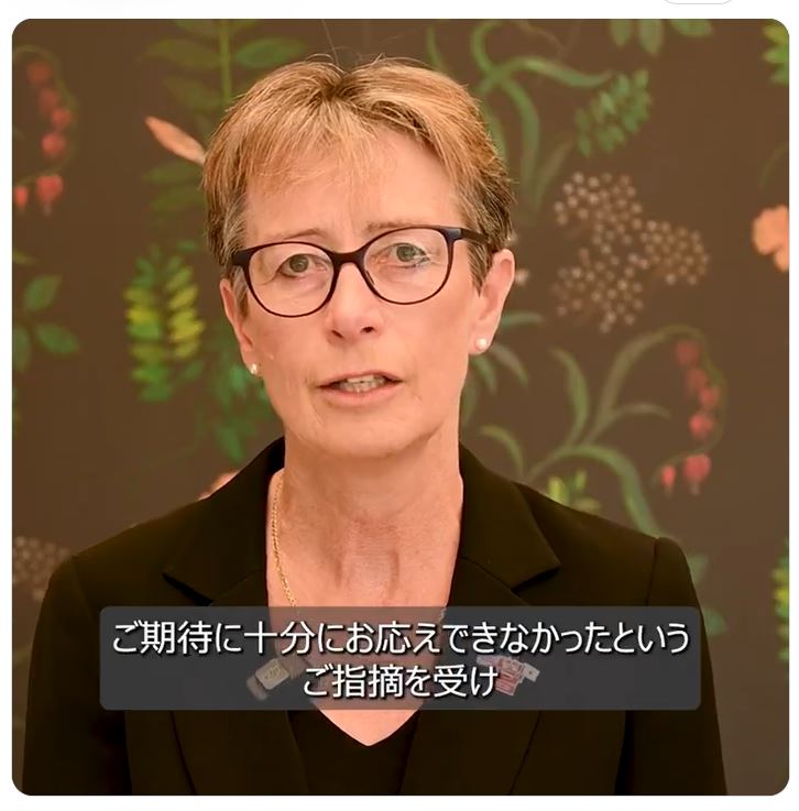 駐日英国大使館のXから