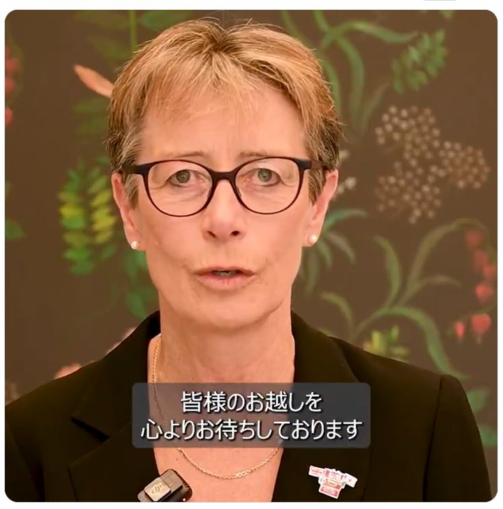 駐日英国大使館のXから