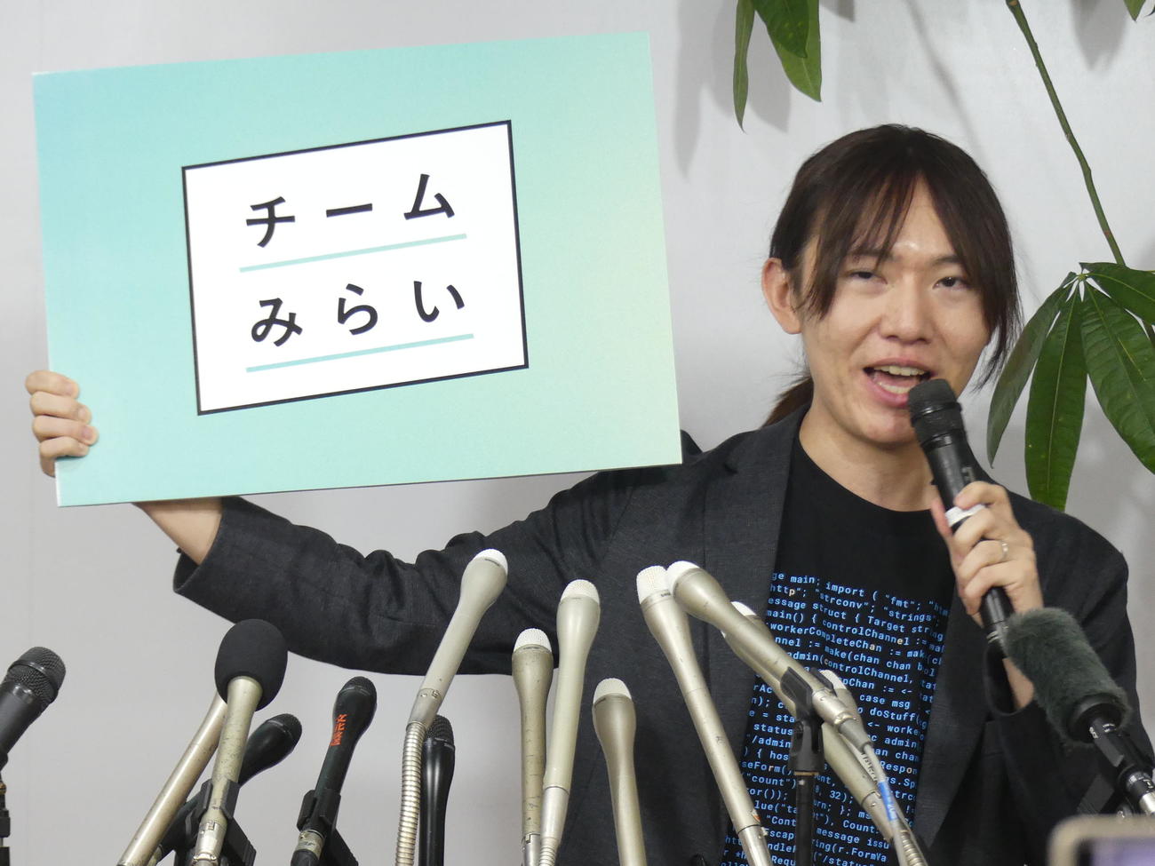 新党「チームみらい」を立ち上げ参院選立候補を表明するAIエンジニアの安野貴博氏（撮影・中山知子）