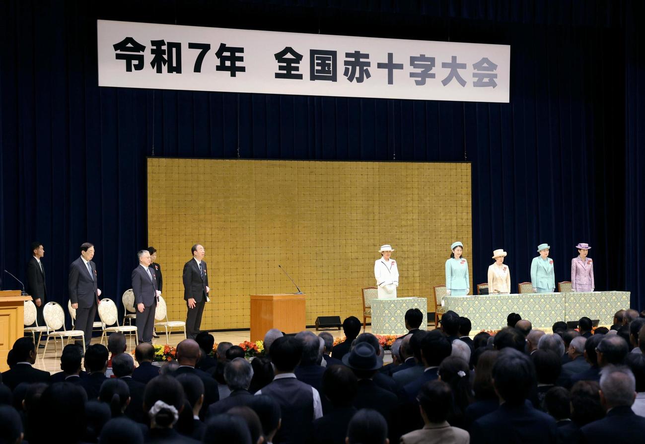 皇后さま、秋篠宮妃紀子さま、常陸宮妃華子さま、寛仁親王妃信子さま、高円宮妃久子さまらが出席された全国赤十字大会（代表撮影）