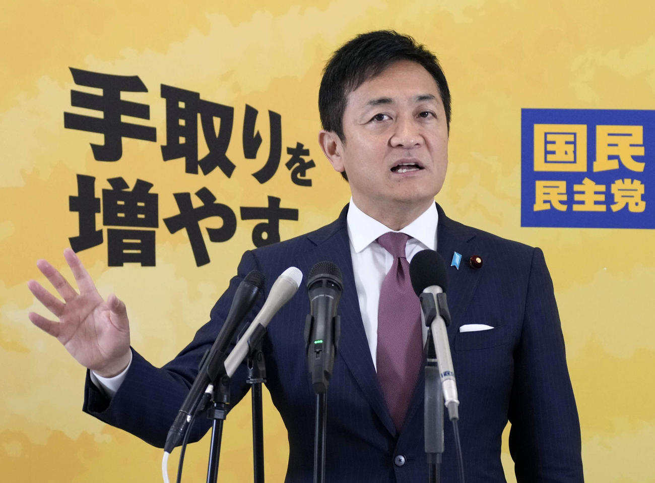 記者会見する国民民主党の玉木代表（共同）