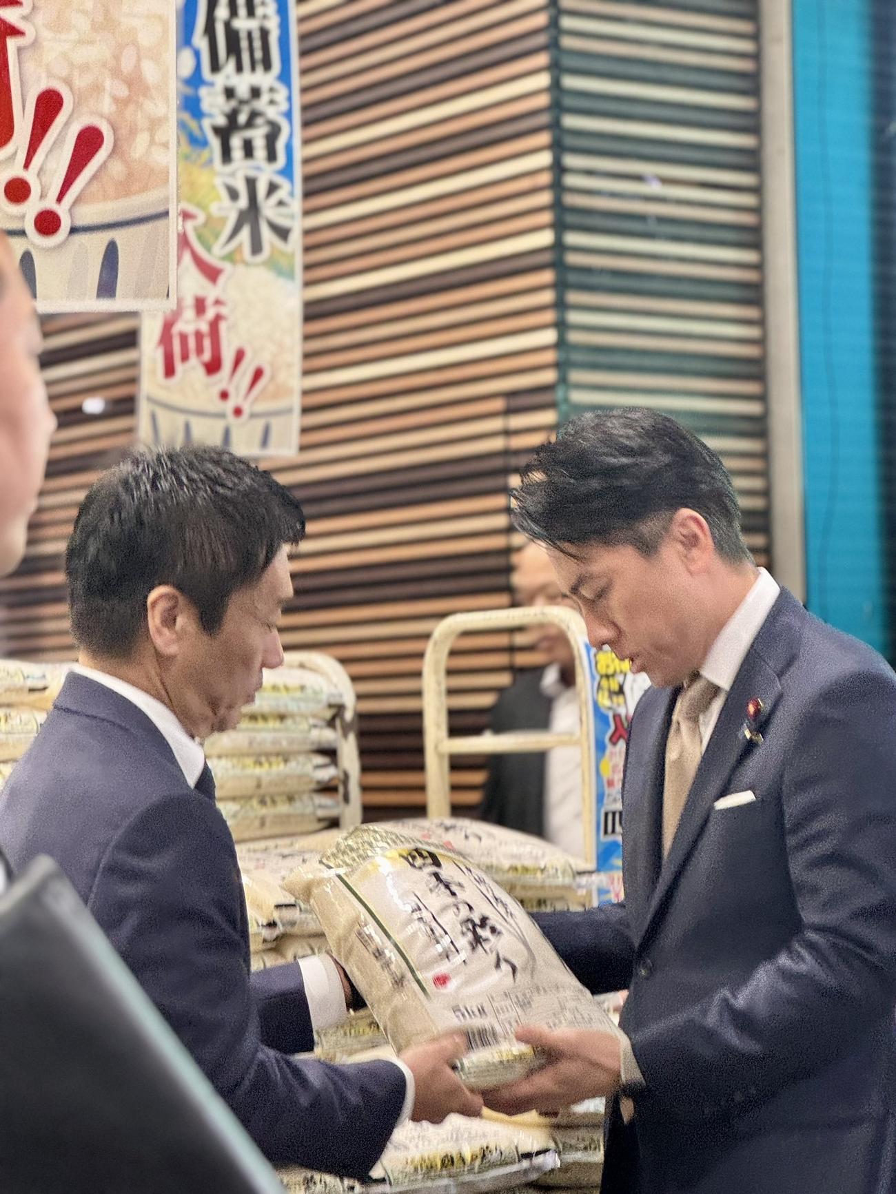 小泉進次郎氏のXから