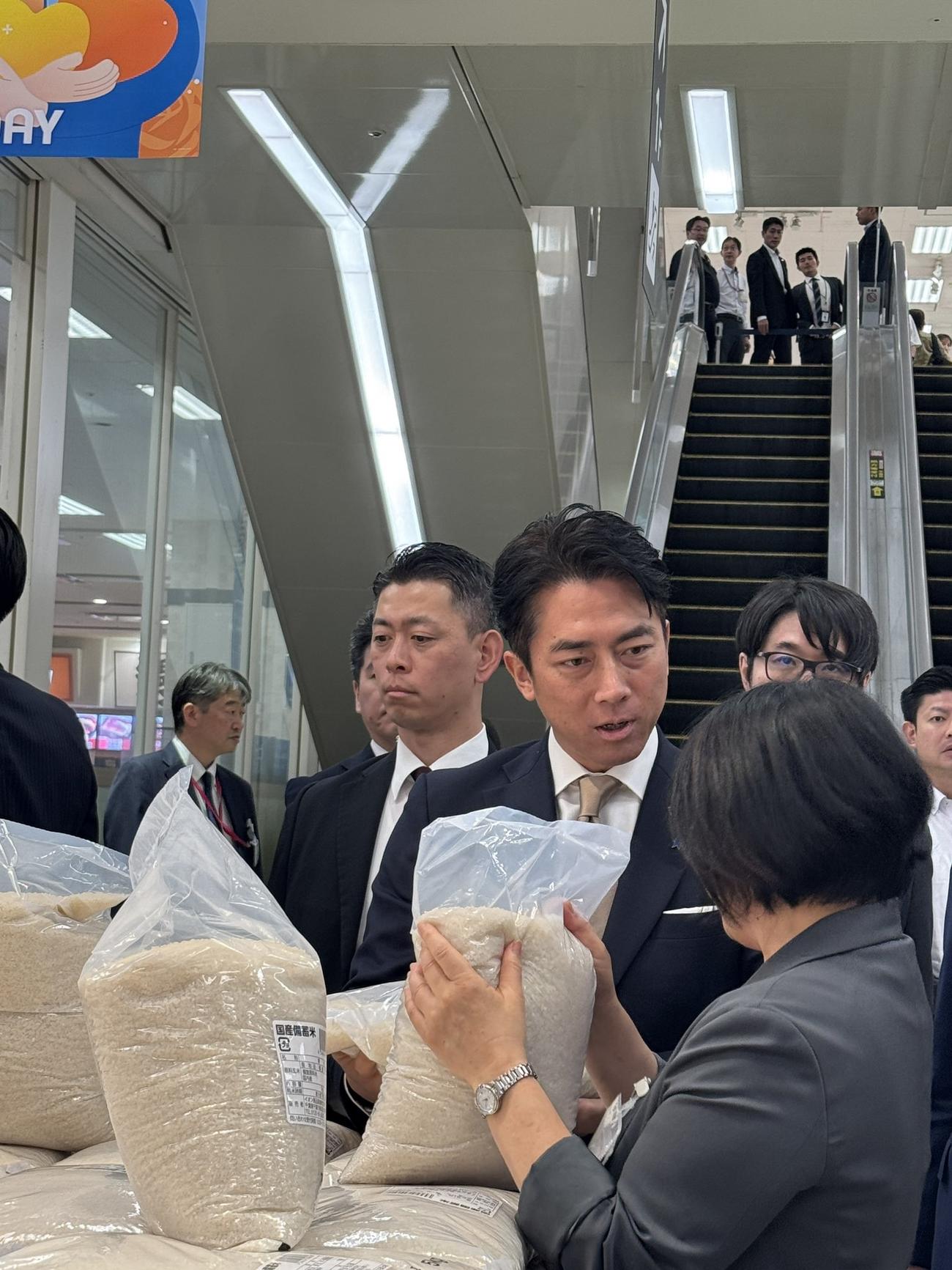 小泉進次郎氏のXから