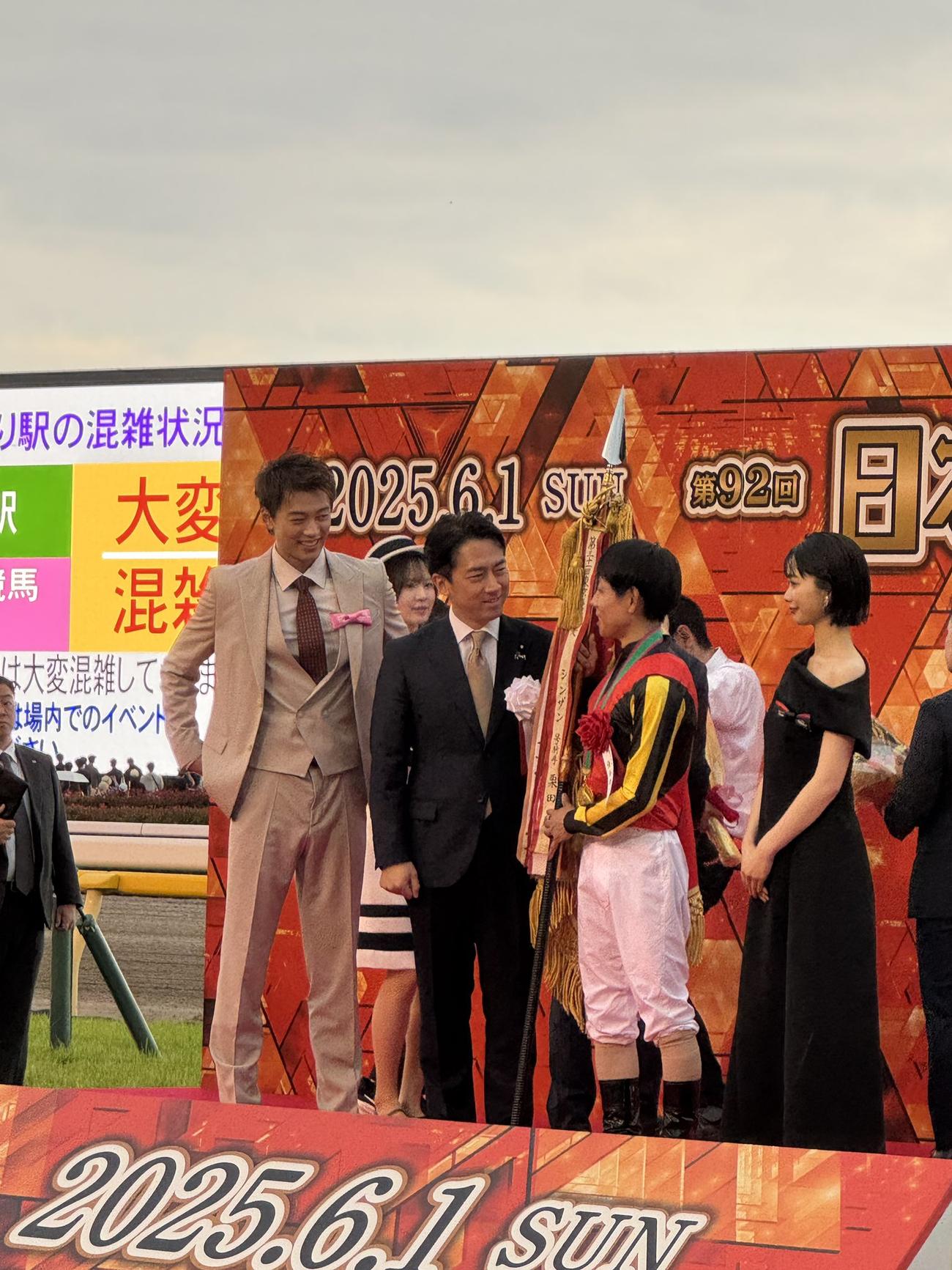小泉進次郎農相のXから