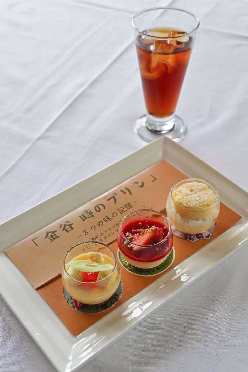 杉本和陽六段が午後のおやつに頼んだ「『金谷　時のプリン』～3つの味の記憶～」と「アイスティー」（日本将棋連盟提供）