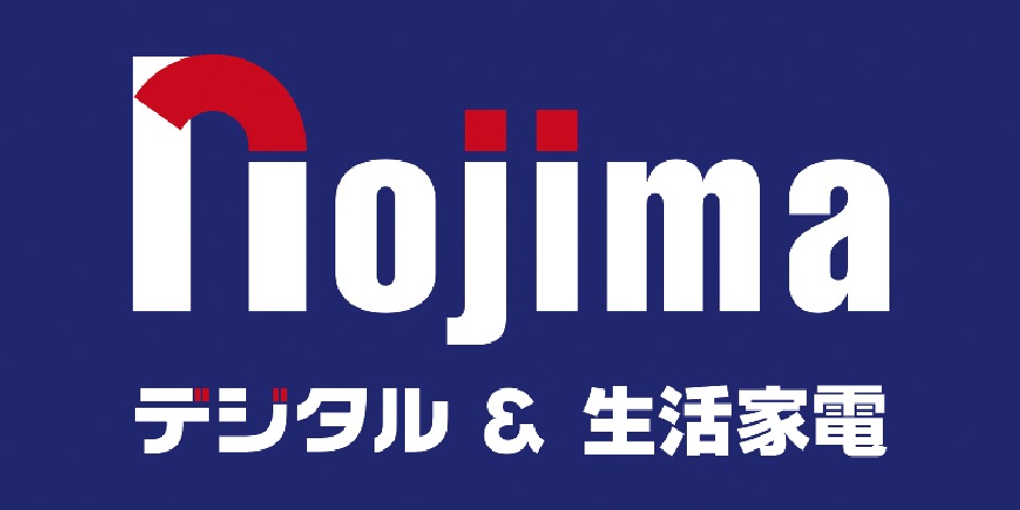 「素晴らしい対応」をしたノジマのロゴマーク
