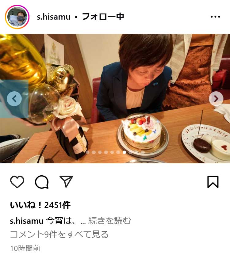 昭恵さんと焼き肉店で会食（インスタグラムから）
