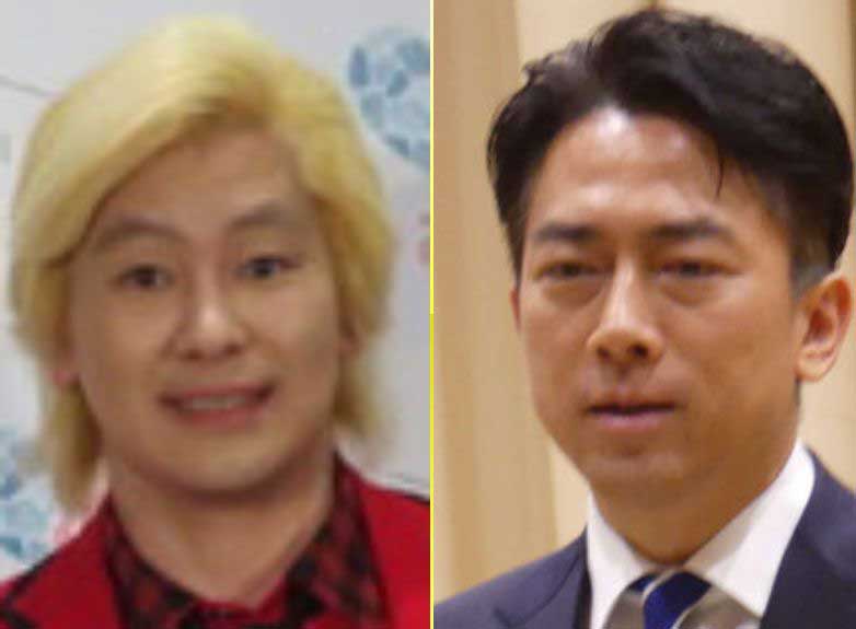 左からカズレーザー、小泉進次郎氏