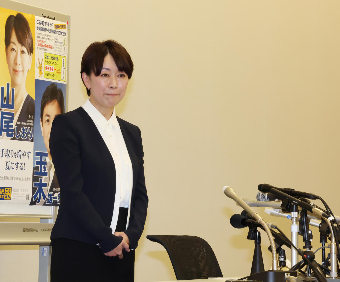 国民民主党からの参院選出馬会見を行う山尾志桜里氏（撮影・野上伸悟）