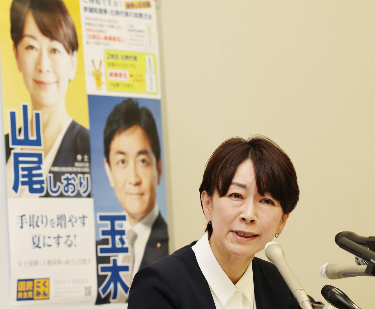 国民民主党からの参院選出馬会見を行う山尾志桜里氏（撮影・野上伸悟）