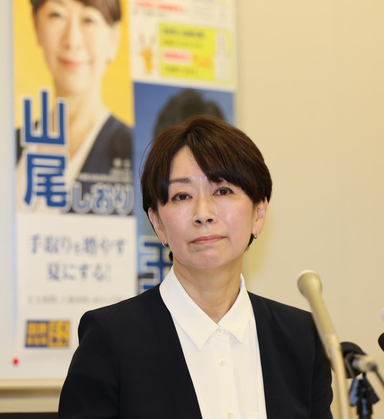 国民民主党からの参院選出馬会見を行う山尾志桜里氏（撮影・野上伸悟）