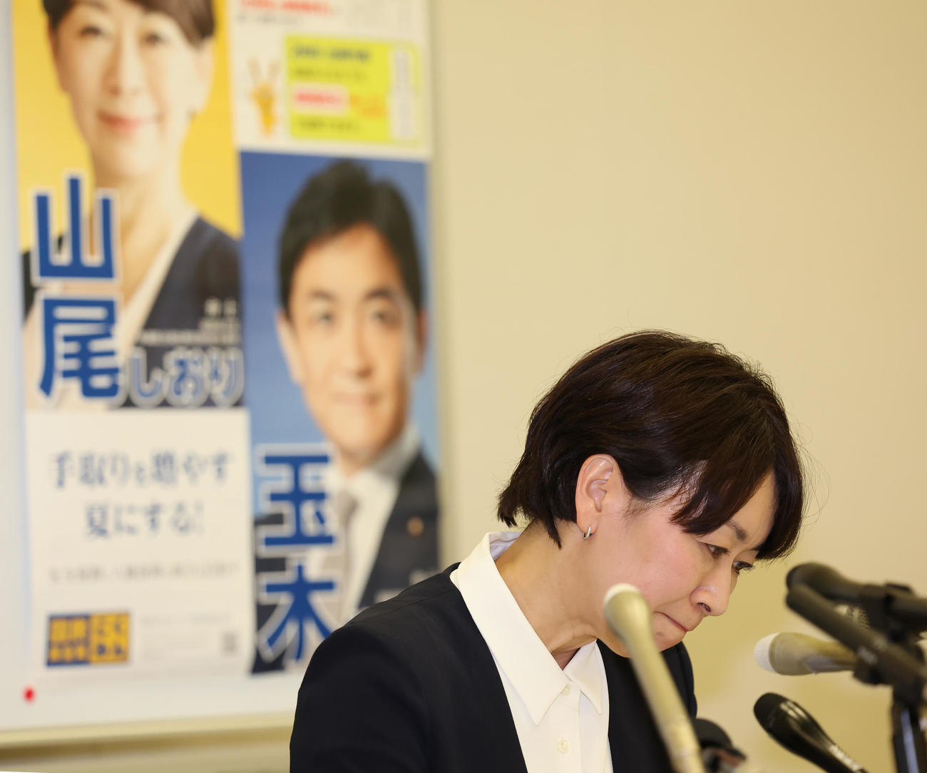 国民民主党からの参院選出馬会見を行う山尾志桜里氏（撮影・野上伸悟）