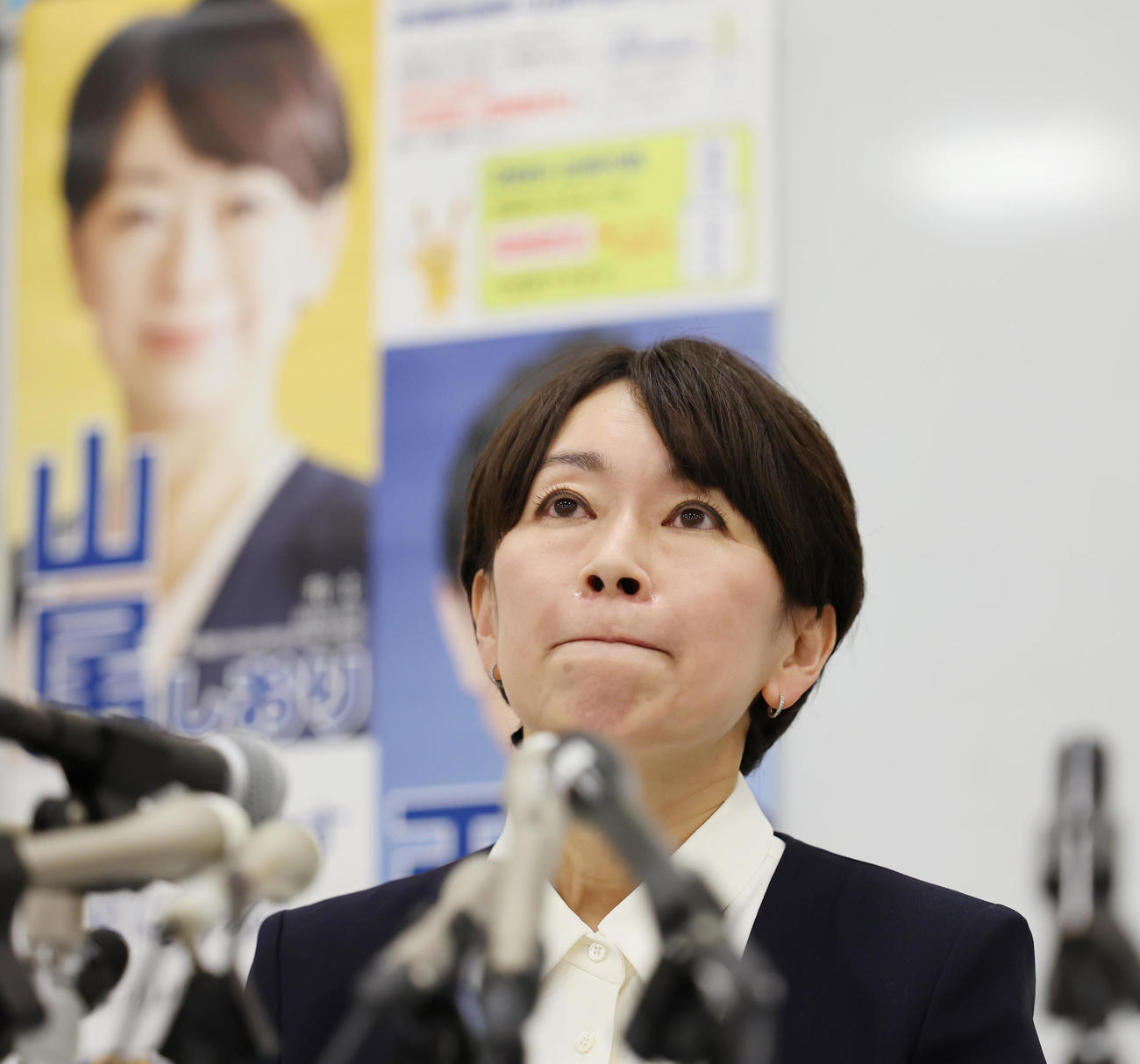 10日、国民民主党からの参院選出馬会見を行う山尾志桜里氏