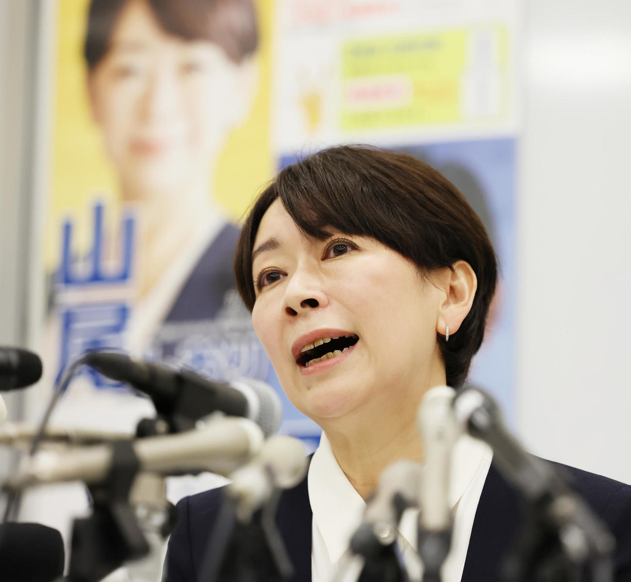 10日、国民民主党からの参院選出馬会見を行う山尾志桜里氏