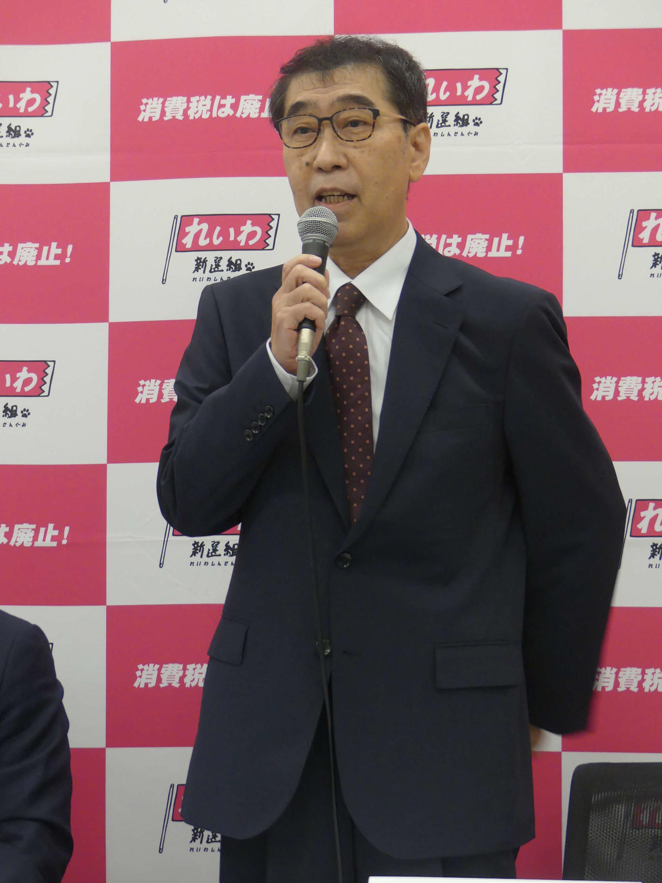 れいわ新選組から参院選東京選挙区に立候補することが発表された山本譲司元衆院議員（撮影・中山知子）