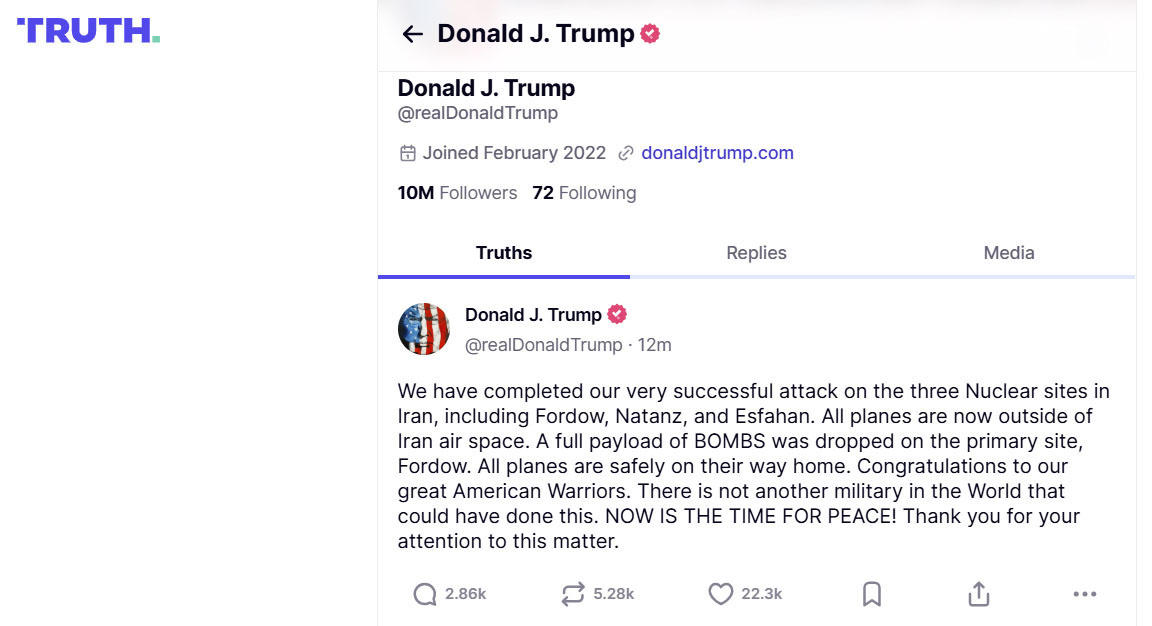 イランの核施設を攻撃したと明らかにしたトランプ米大統領の投稿（SNSトゥルース・ソーシャルから、共同）