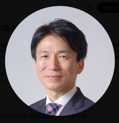 すなみ薫氏のXから