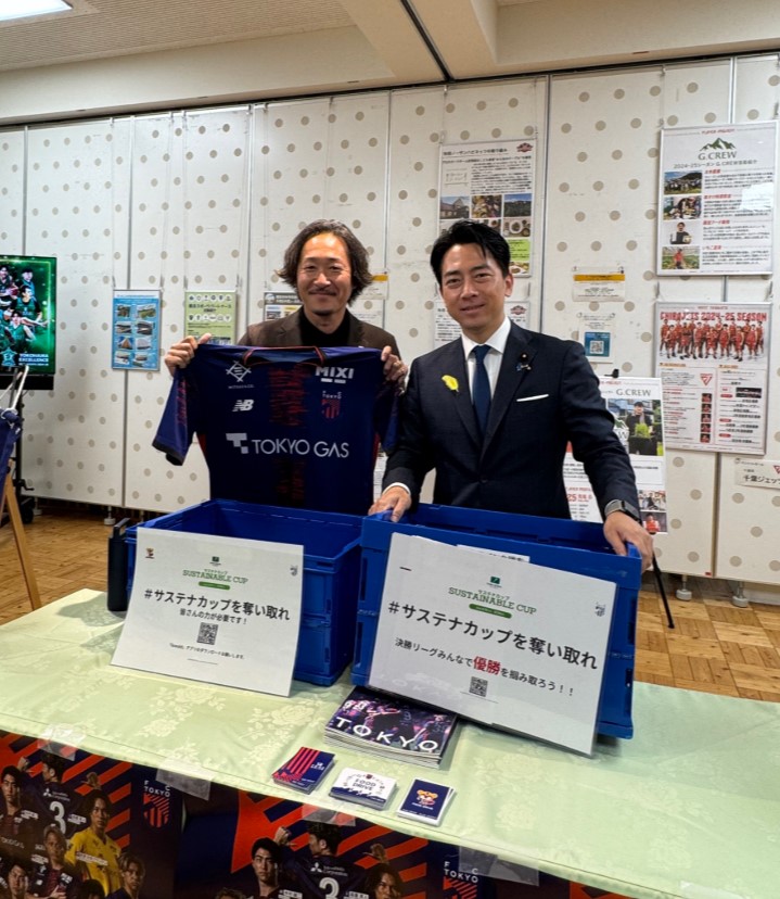 小泉進次郎農相のXから