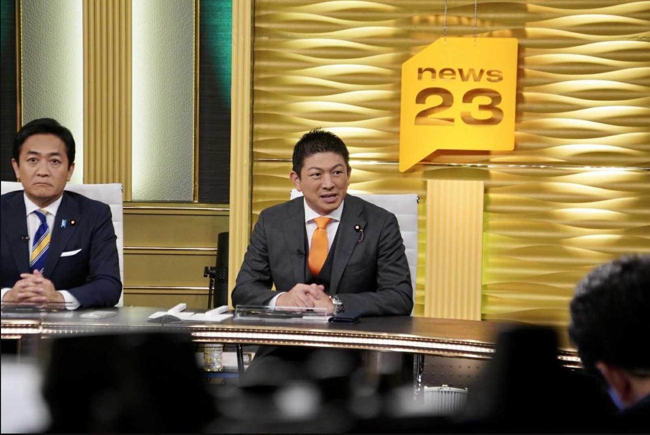 神谷宗幣代表のXから