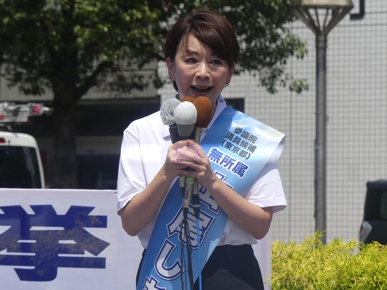 参院選東京選挙区に無所属で立候補し、第一声を行う山尾志桜里元衆院議員（撮影・中山知子）