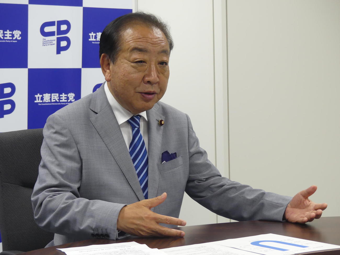 合同インタビューに応じる立憲民主党の野田佳彦代表（撮影・中山知子）