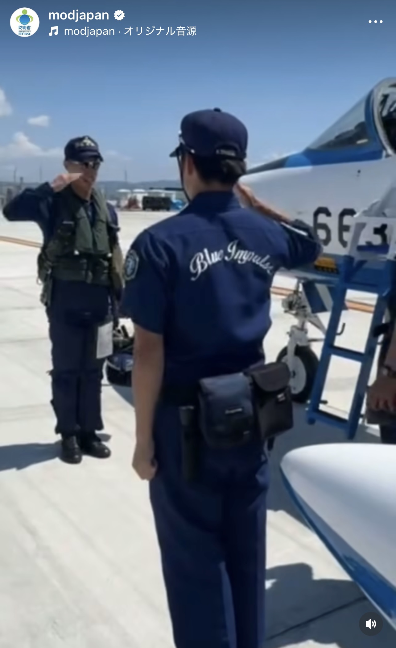 防衛省・自衛隊のインスタグラムから