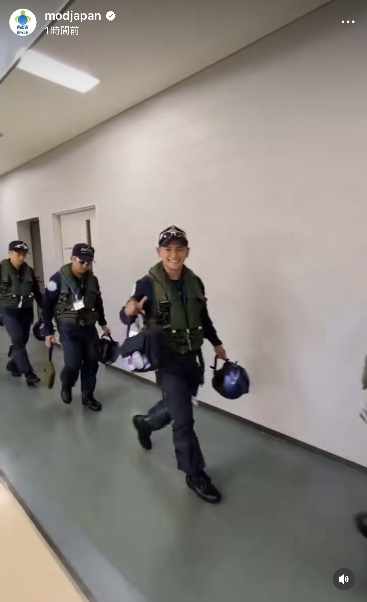 防衛省・自衛隊のインスタグラムから