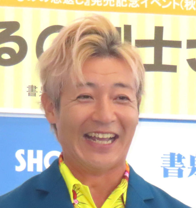 つるの剛士（2025年6月撮影）