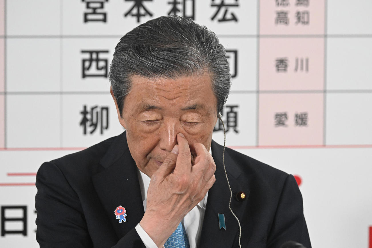 （代表撮影）
