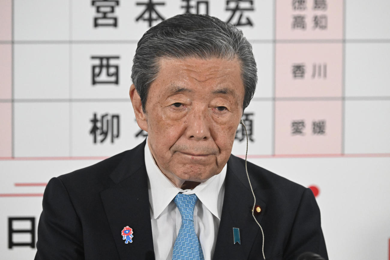 （代表撮影）