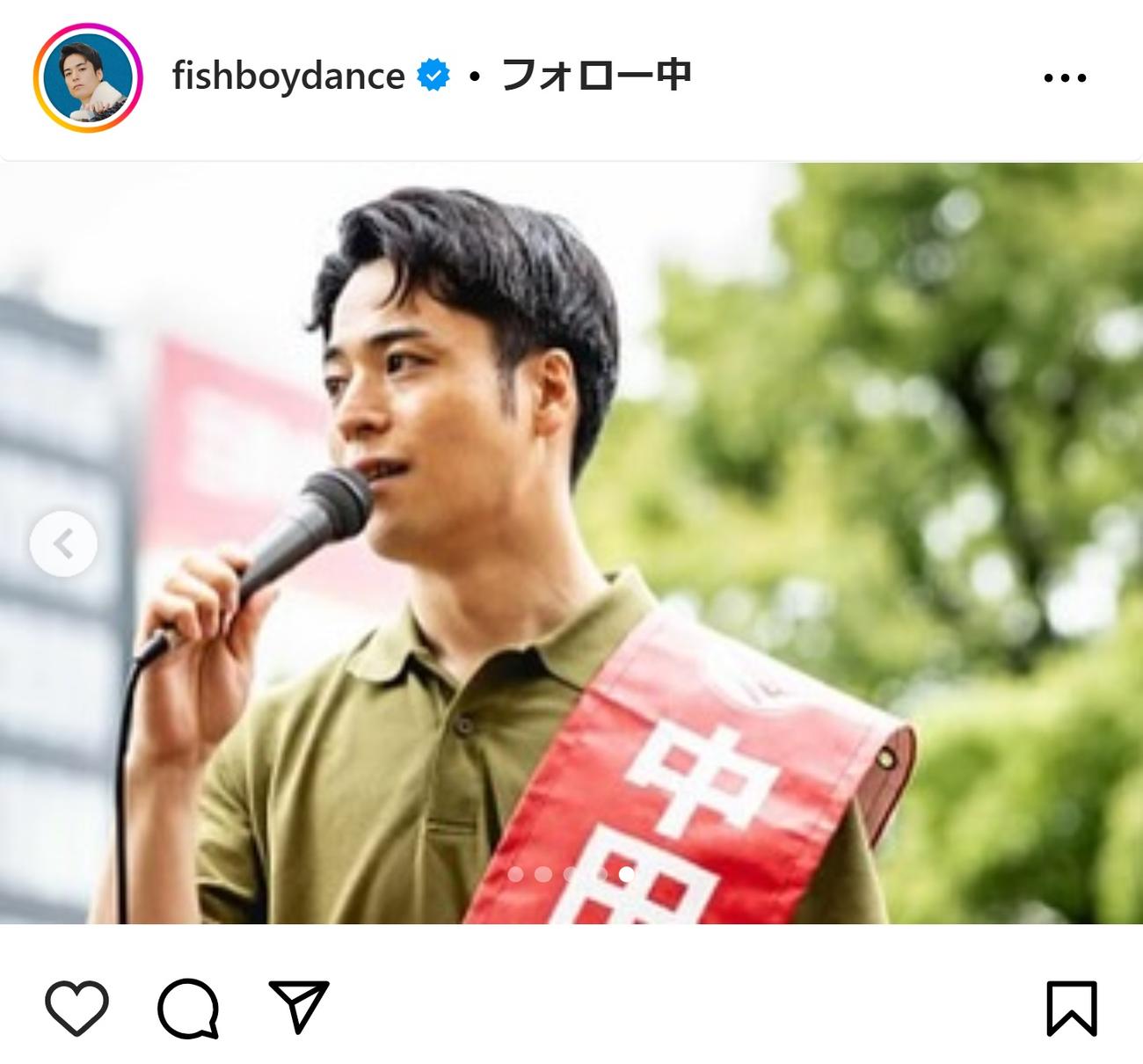 中田フィッシュ氏のインスタグラムから