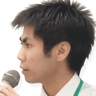 池戸万作氏のＸから
