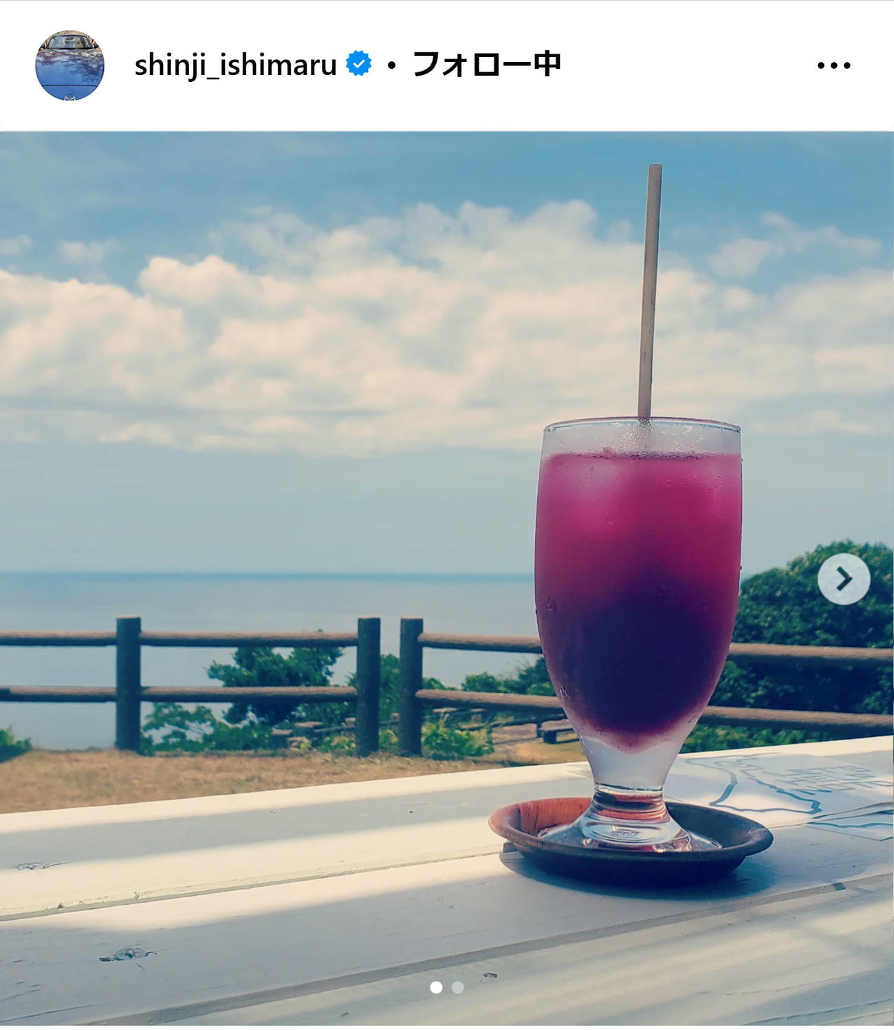 石丸伸二氏のインスタグラムから