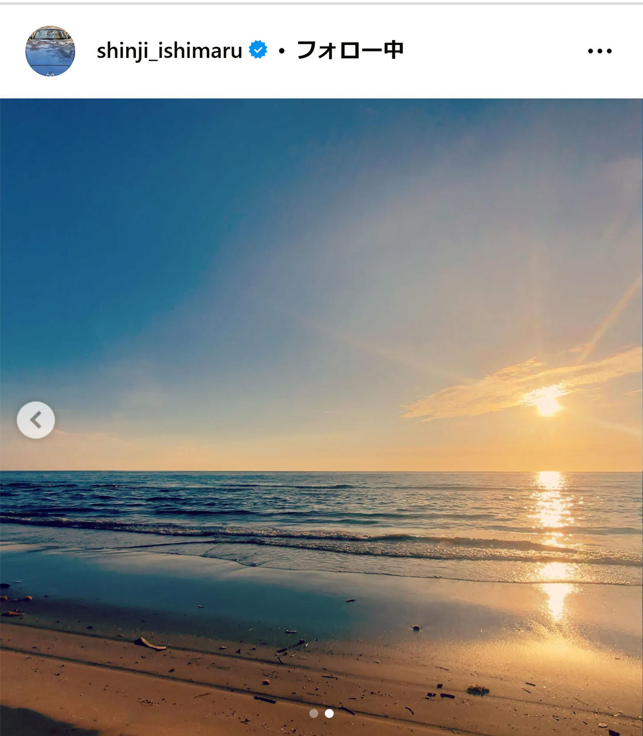 石丸伸二氏のインスタグラムから