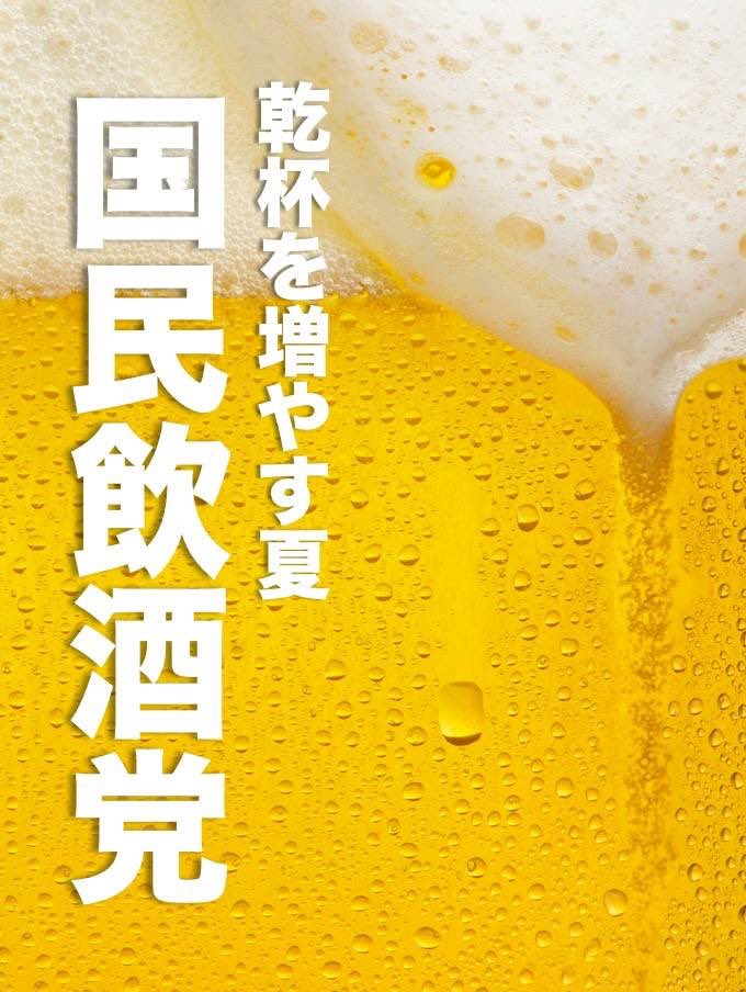 玉木雄一郎代表のXから