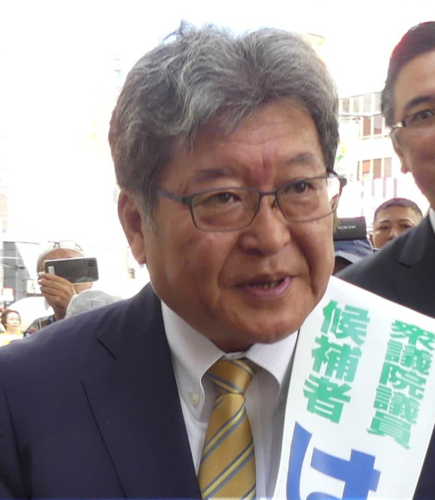 萩生田光一氏＝24年10月