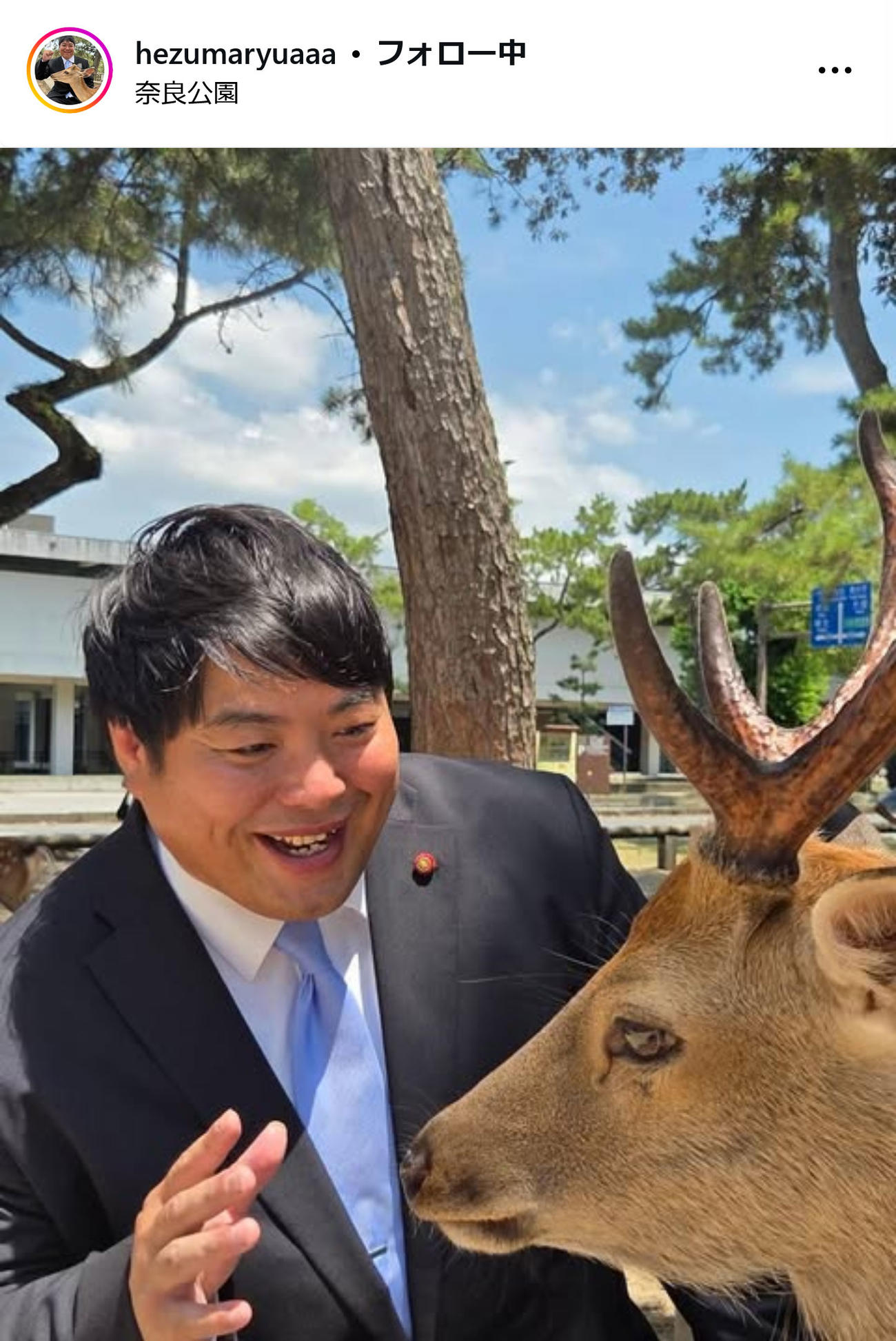 へずまりゅう氏のインスタグラムから