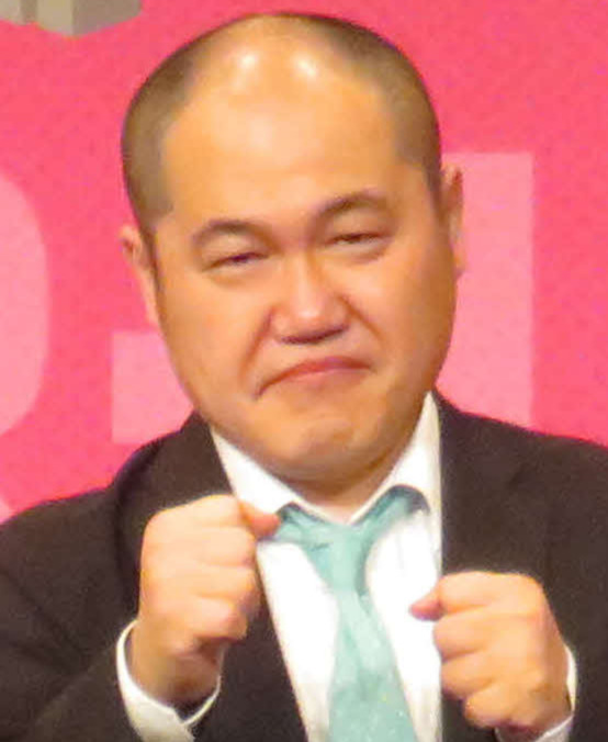 三浦マイルド