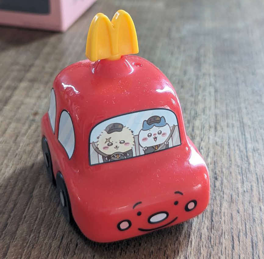 ハッピーセットについてくる「ちいかわ」のおもちゃ