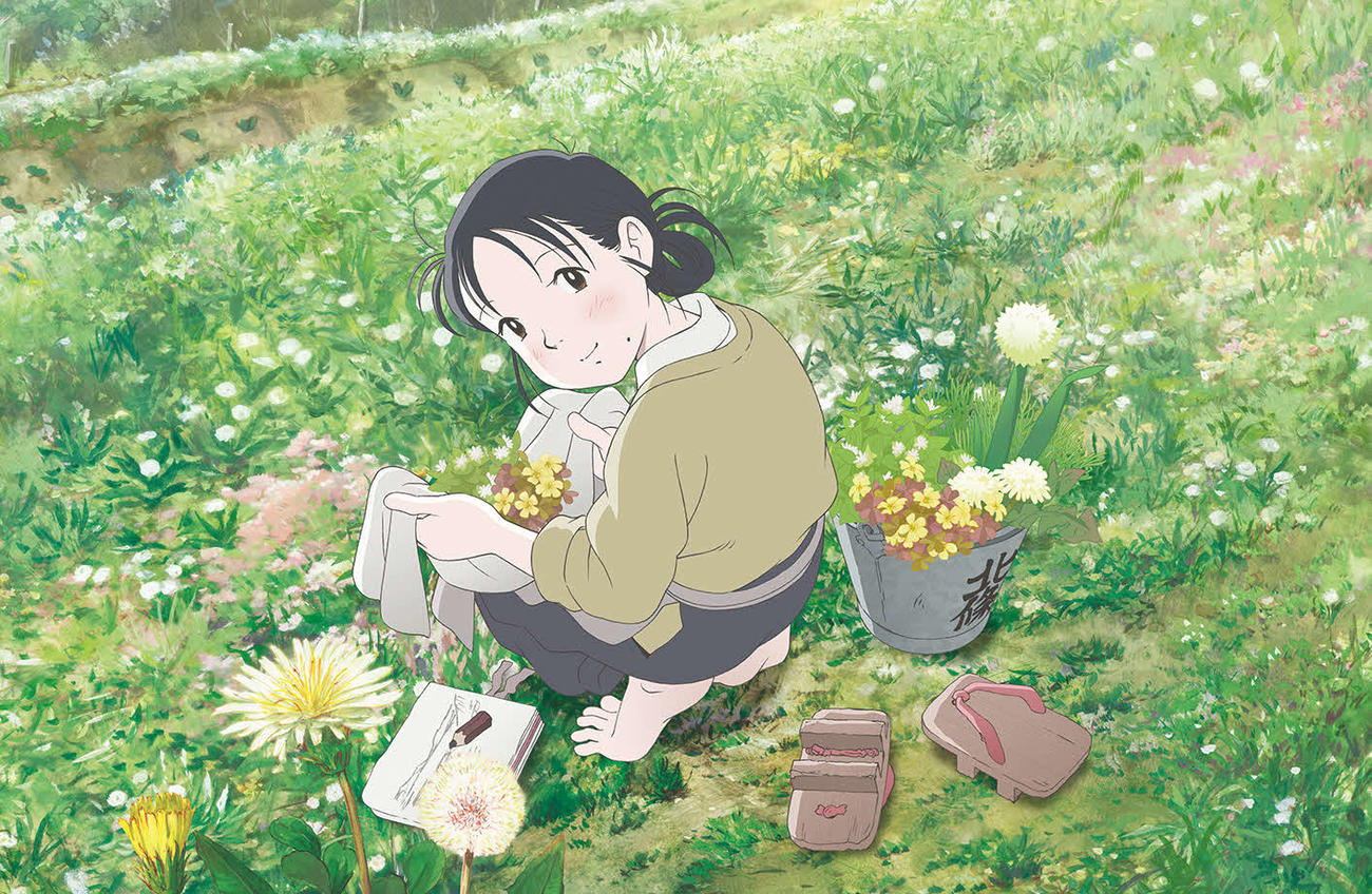 終戦80年を迎え、8月1日から全国で期間限定での再上映がスタートした「この世界の片隅に」（C）2019こうの史代・コアミックス／「この世界の片隅に」製作委員会