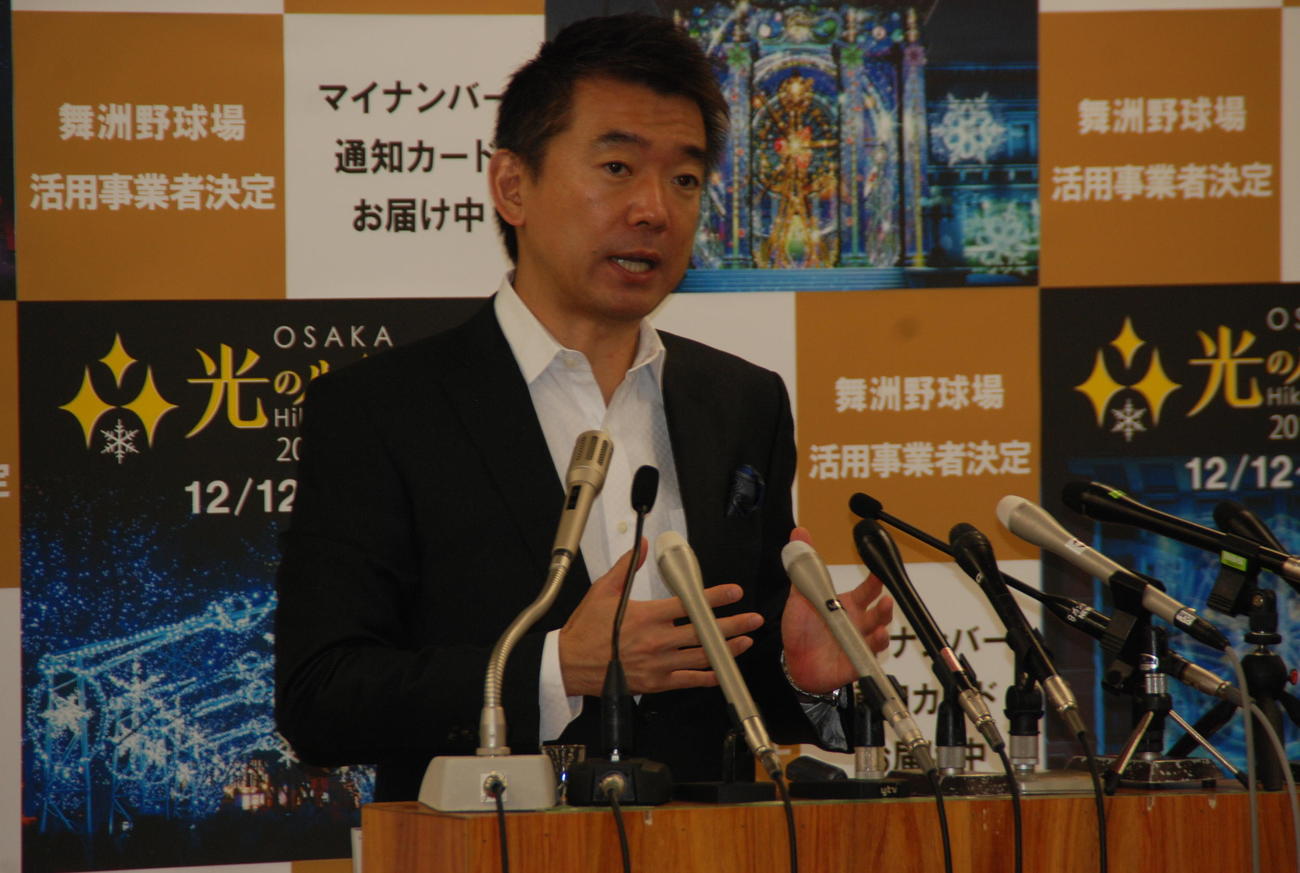 最後の定例会見に臨んだ橋下大阪市長＝15年12月8日、大阪市役所